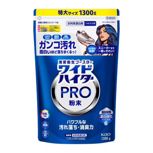 ワイドハイターＰＲＯ粉末　詰替