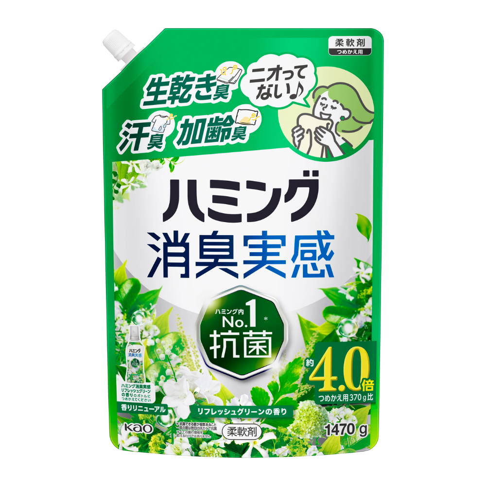 ハミング消臭実感　リフレッシュグリーンの香り　詰替
