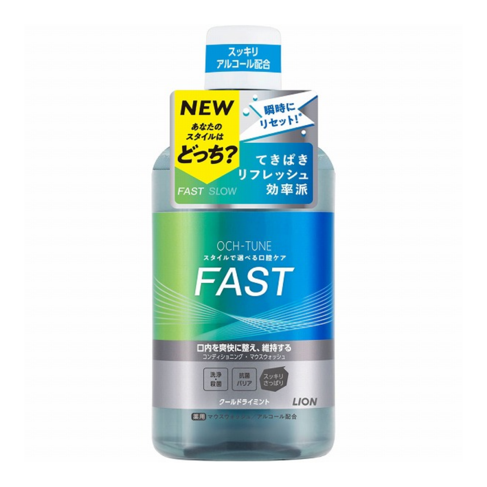 ＯＣＨ－ＴＵＮＥマウスウォッシュ　ＦＡＳＴ　クールドライミント
