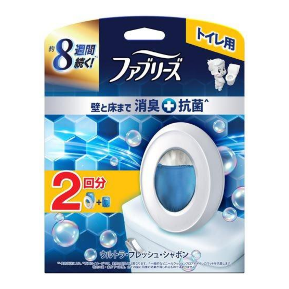ファブリーズ　トイレ用消臭剤　プレミアム＋抗菌　ウルトラフレッシュシャボン　本体＋詰替