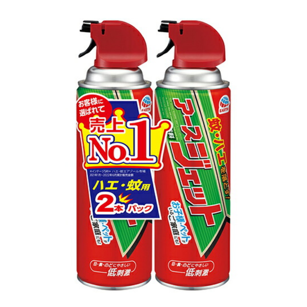 アースジェット　２本パック