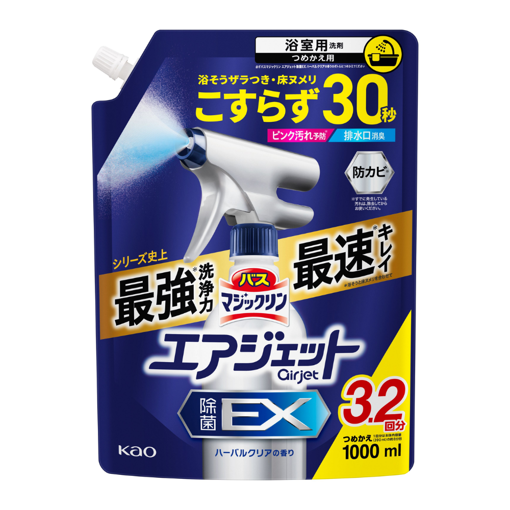 バスマジックリン　エアジェット　除菌ＥＸ　ハーバルクリアの香り　詰替