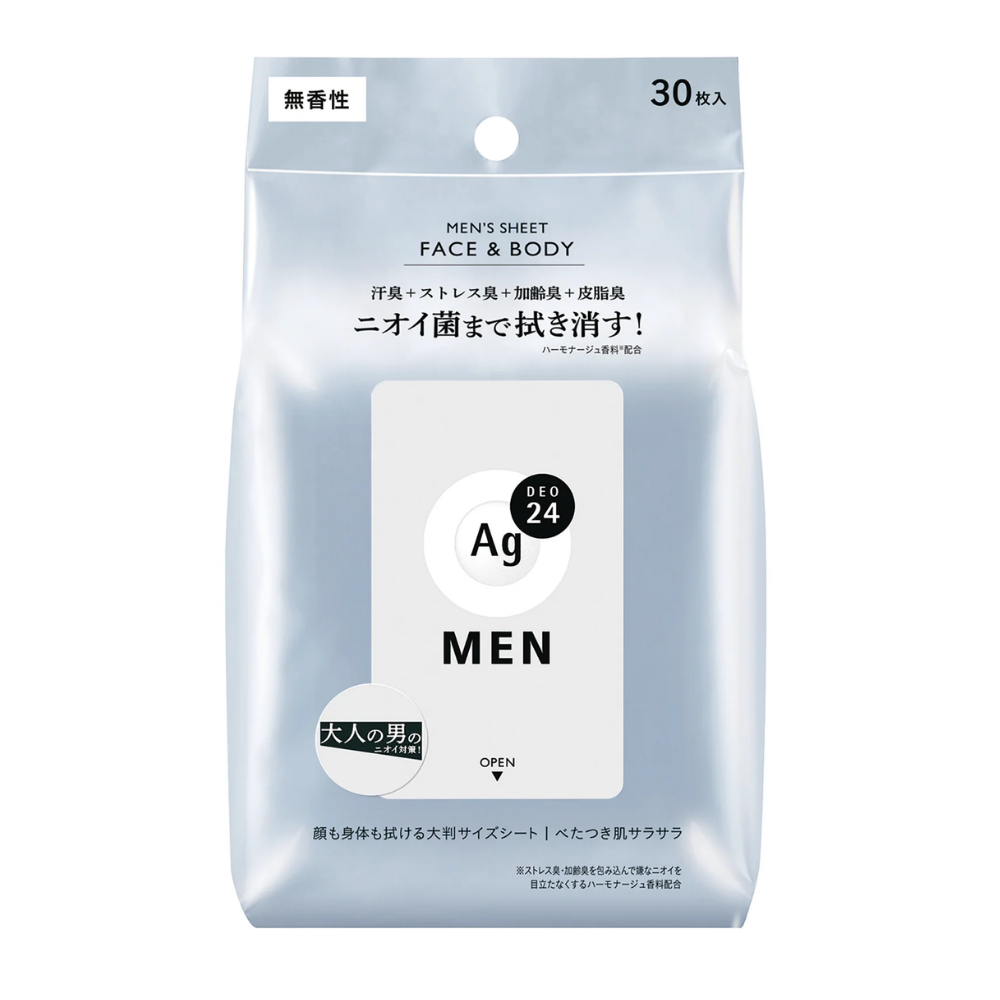 エージーデオ２４メン　メンズシート　フェイス＆ボディ　無香性