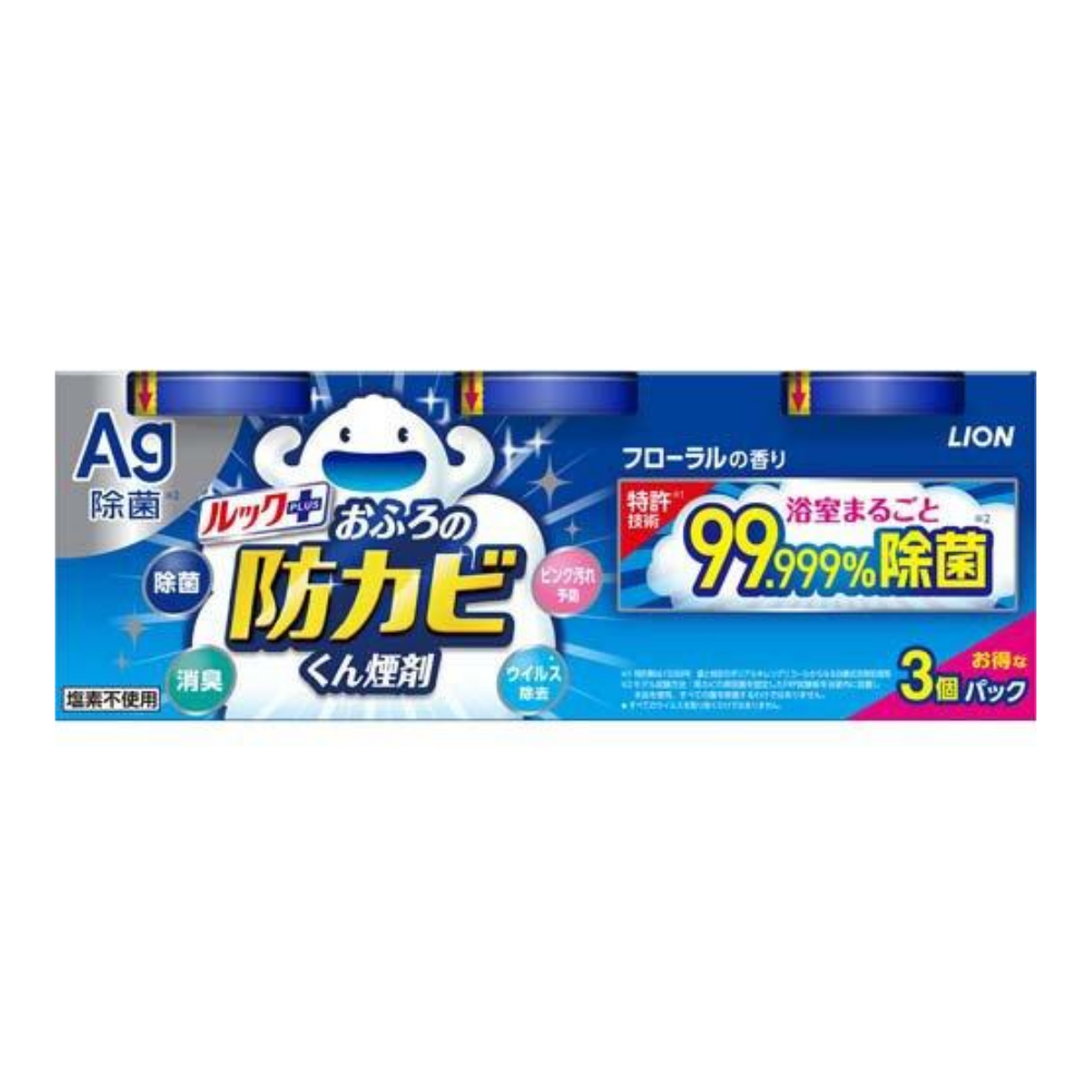 ルックプラス　おふろの防カビくん煙剤　レギュラータイプ（フローラルの香り）