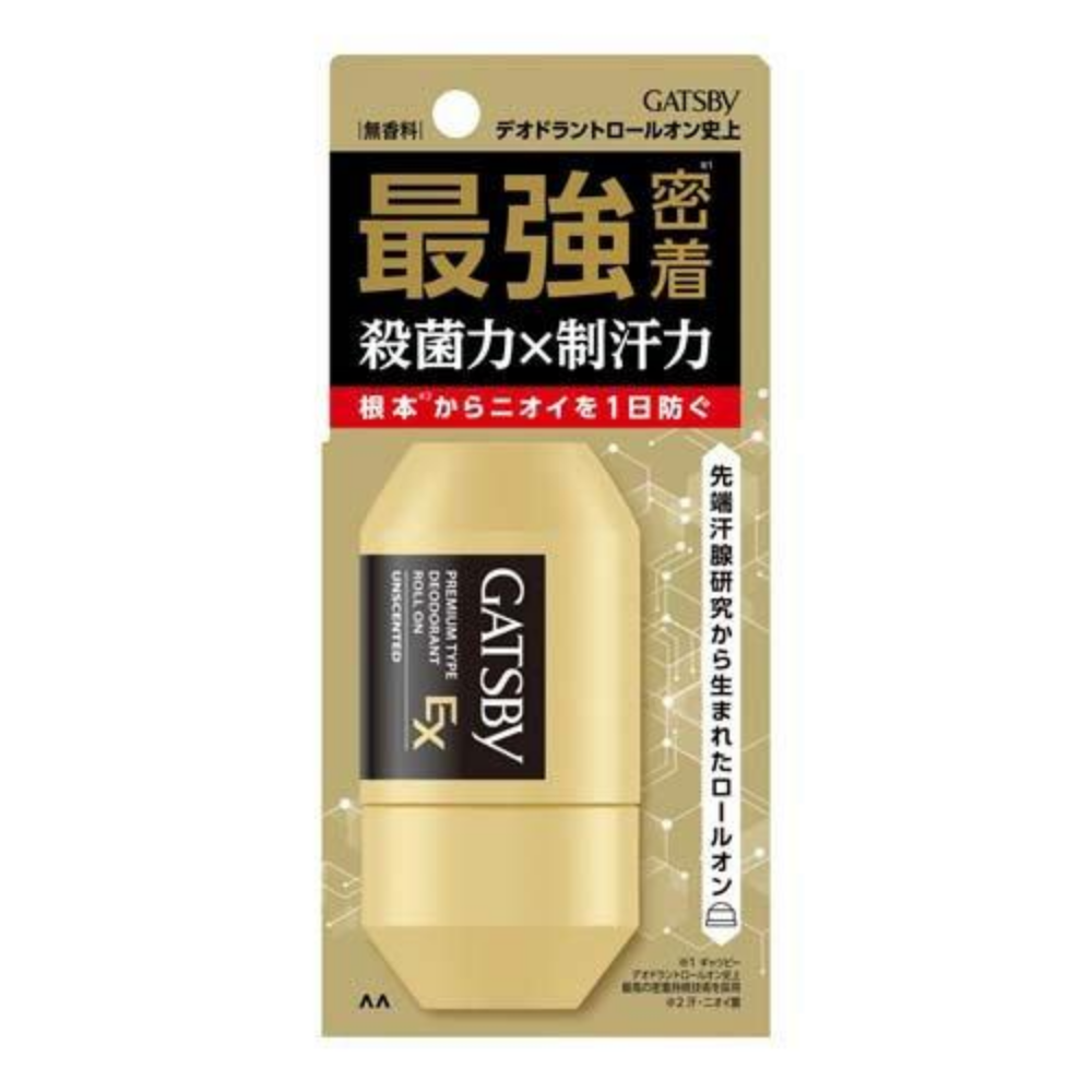 ギャツビー　ＥＸプレミアムタイプ　デオドラント　ロールオン　無香料