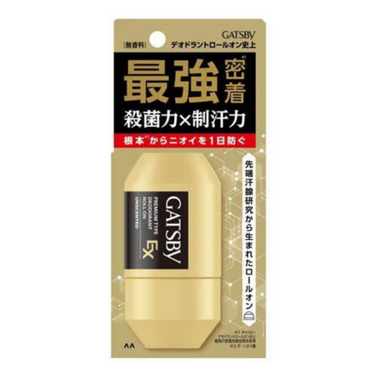 ギャツビー　ＥＸプレミアムタイプ　デオドラント　ロールオン　無香料