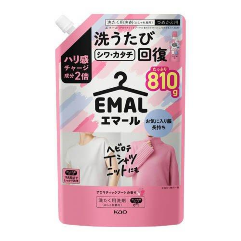 エマール　アロマティックブーケの香り　詰替