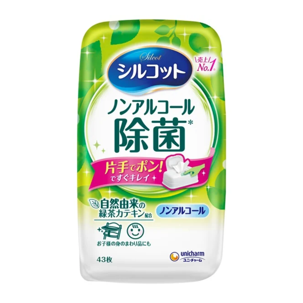 シルコット　ノンアルコール除菌　ウェットティッシュ