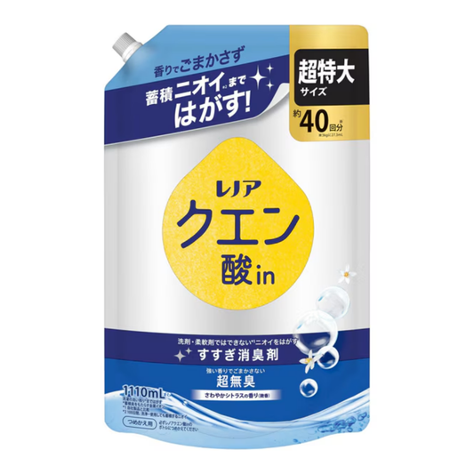 レノア　クエン酸ｉｎ超消臭　さわやかシトラスの香り（微香）　詰替超特大