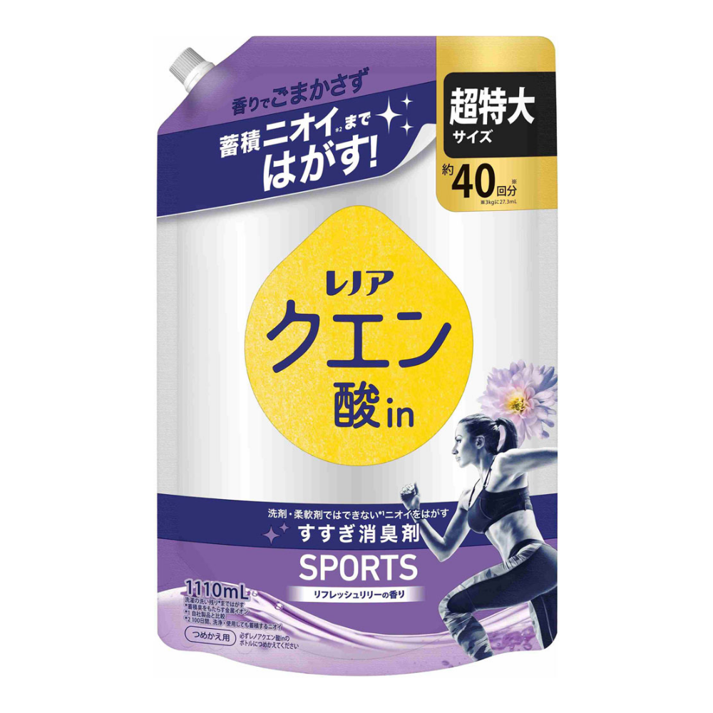 レノア　クエン酸ｉｎ超消臭　ＳＰＯＲＴＳリフレッシュリリーの香り　詰替超特大サイズ