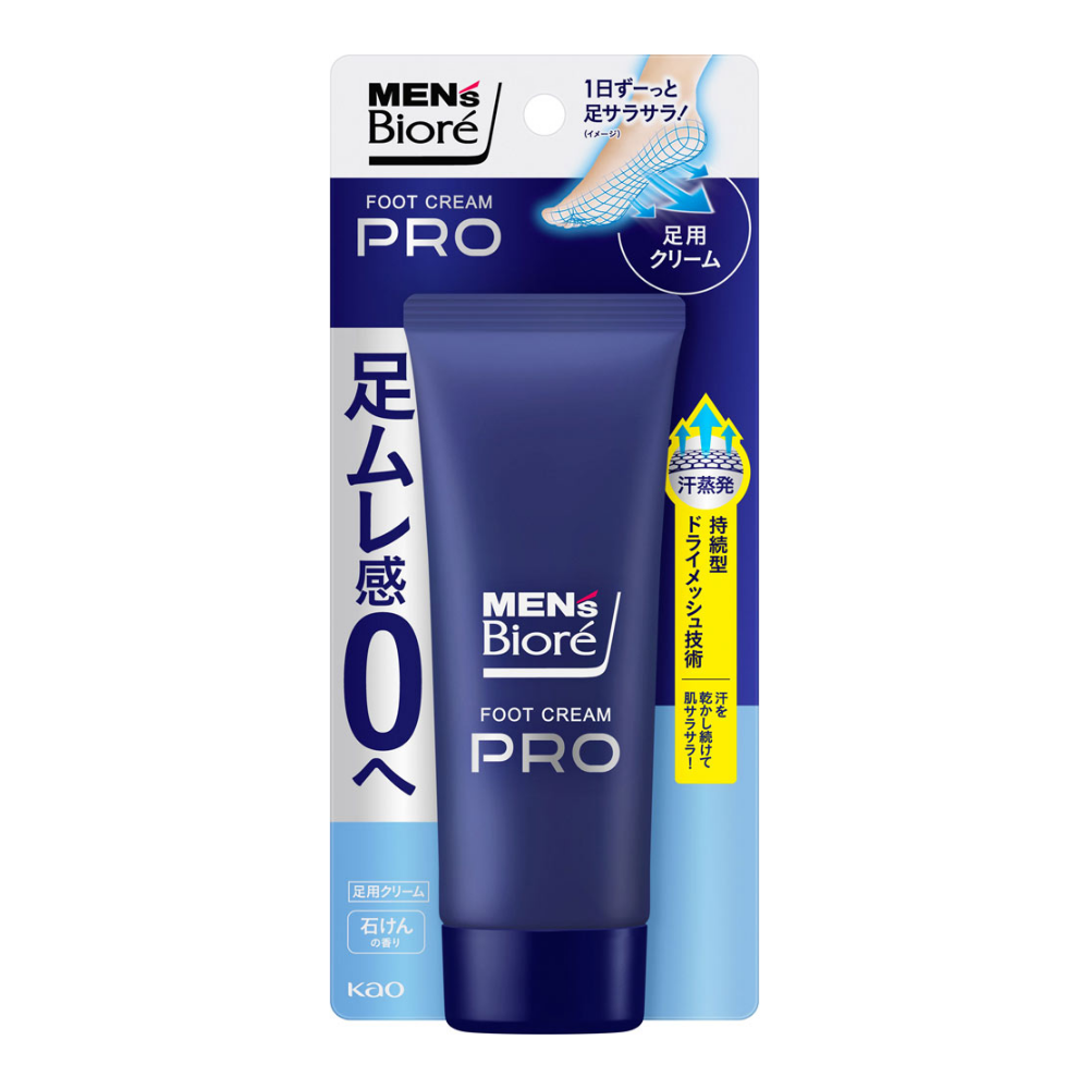 メンズビオレ　フットクリームＰＲＯ　石けんの香り