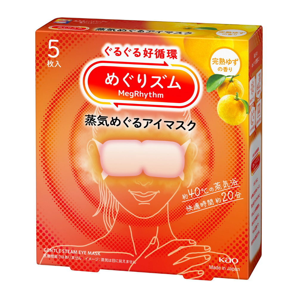めぐりズム　蒸気めぐるアイマスク　完熟ゆずの香り