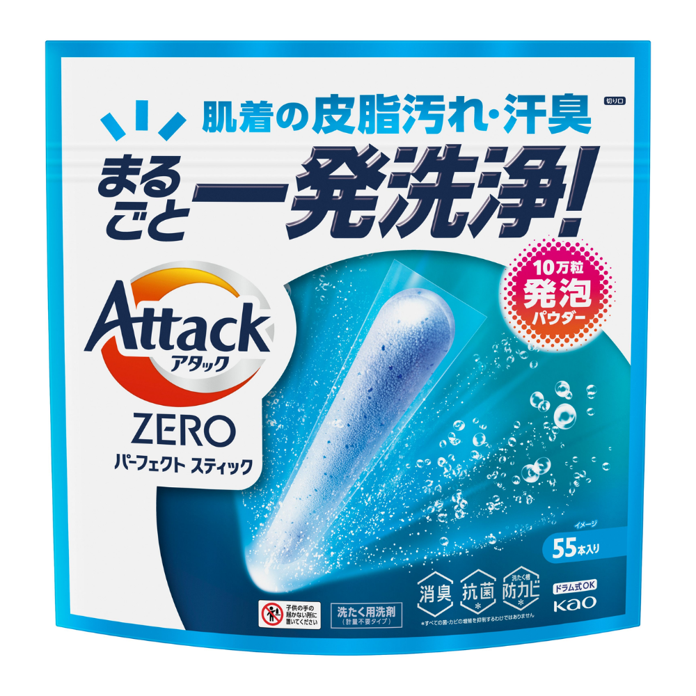アタックＺＥＲＯ　パーフェクトスティック