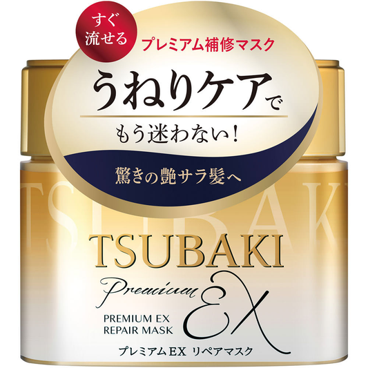 ツバキ プレミアムＥＸ リペアマスク