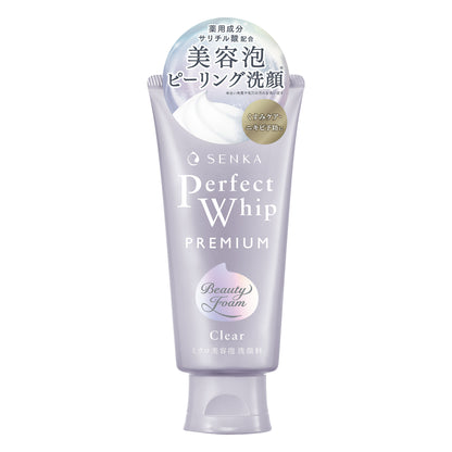 センカ プレミアムパーフェクトホイップ クリア （医薬部外品）