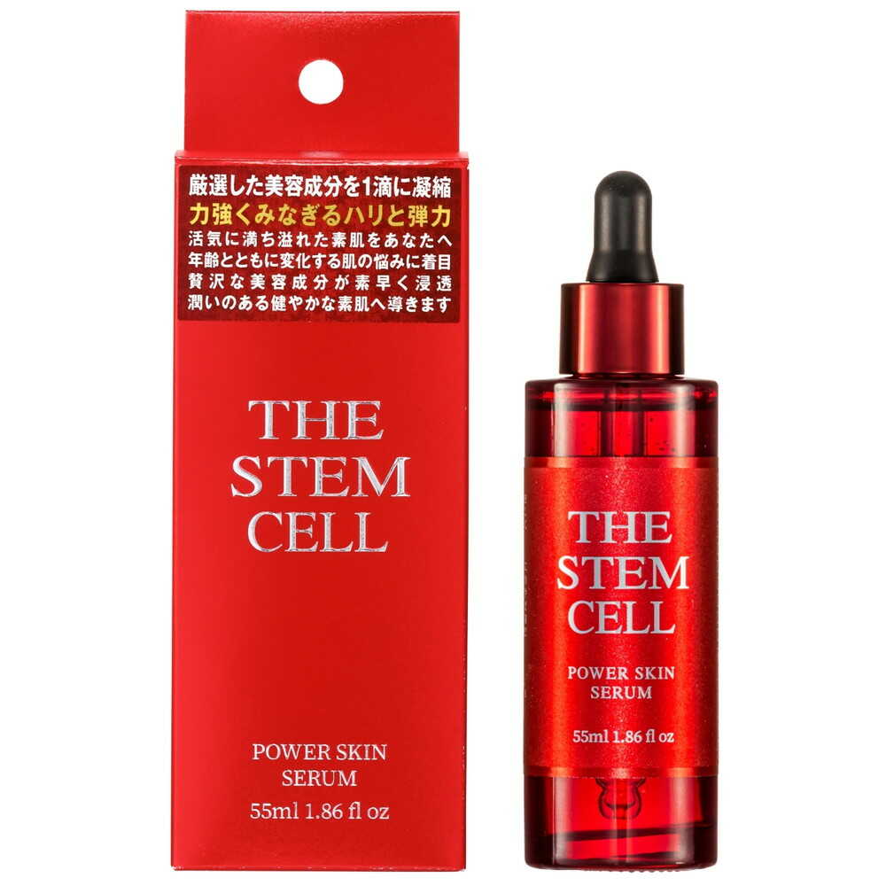 ＴＨＥ ＳＴＥＭ ＣＥＬ パワースキンセラム