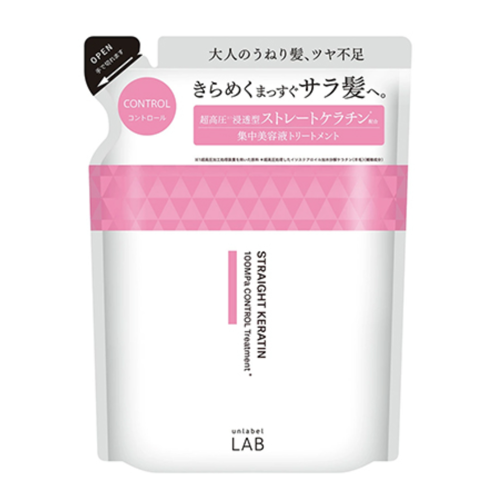 アンレーベル ＲＫコントロールトリートメント 詰替