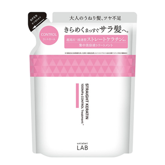 アンレーベル ＲＫコントロールトリートメント 詰替
