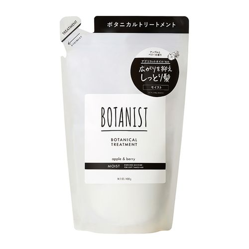 ボタニスト トリートメント モイスト 詰替