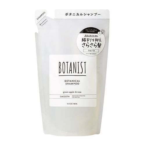 ボタニスト シャンプー スムース 詰替