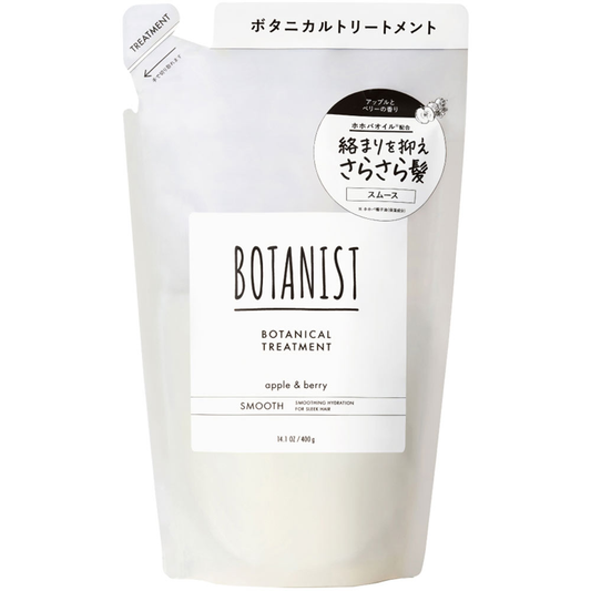 ボタニスト トリートメント スムース 詰替