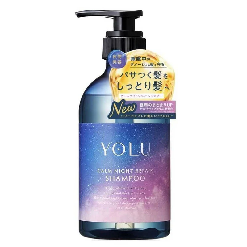 ＹＯＬＵ カームナイトリペア シャンプー