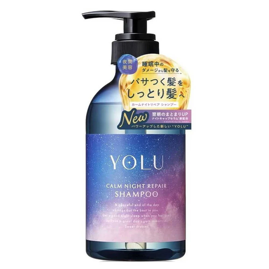 ＹＯＬＵ カームナイトリペア シャンプー