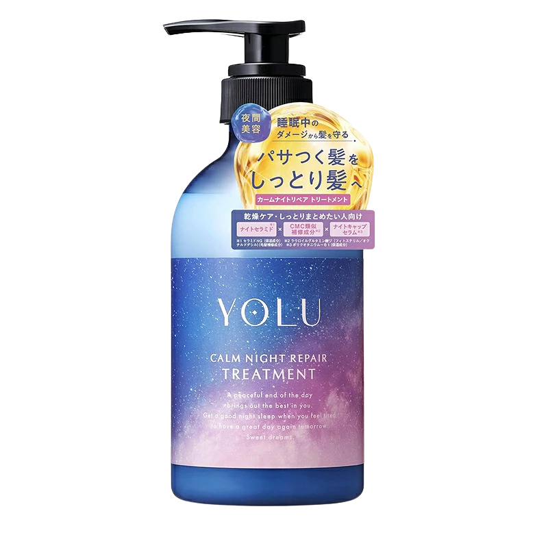 ＹＯＬＵ カームナイトリペア トリートメント