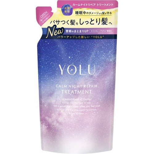 ＹＯＬＵ カームナイトリペア トリートメント 詰替