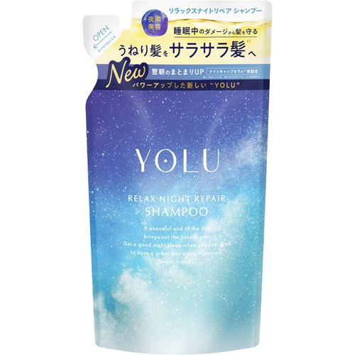 ＹＯＬＵ リラックスナイトリペア シャンプー 詰替