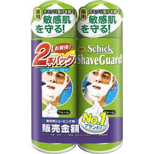 薬用シェーブガード シェービングフォーム ダブルパック