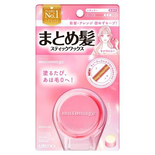 マトメージュ まとめ髪スティック レギュラー