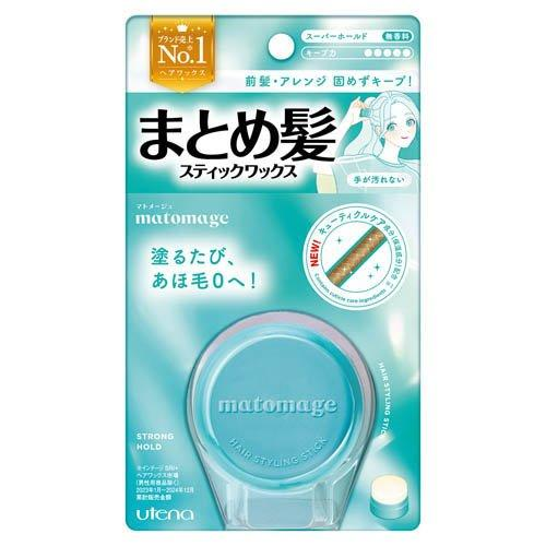 マトメージュ まとめ髪スティック スーパーホールド