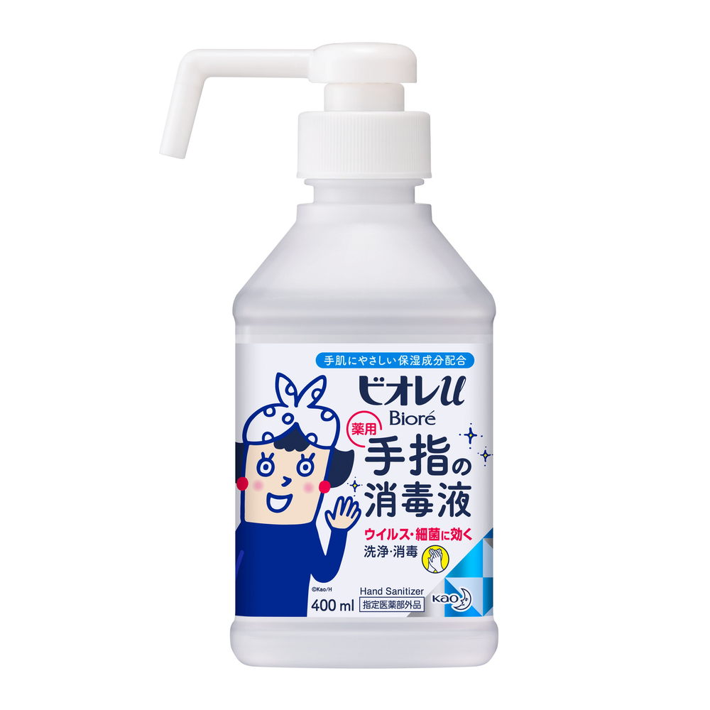 ビオレｕ 手指の消毒液 置き型本体
