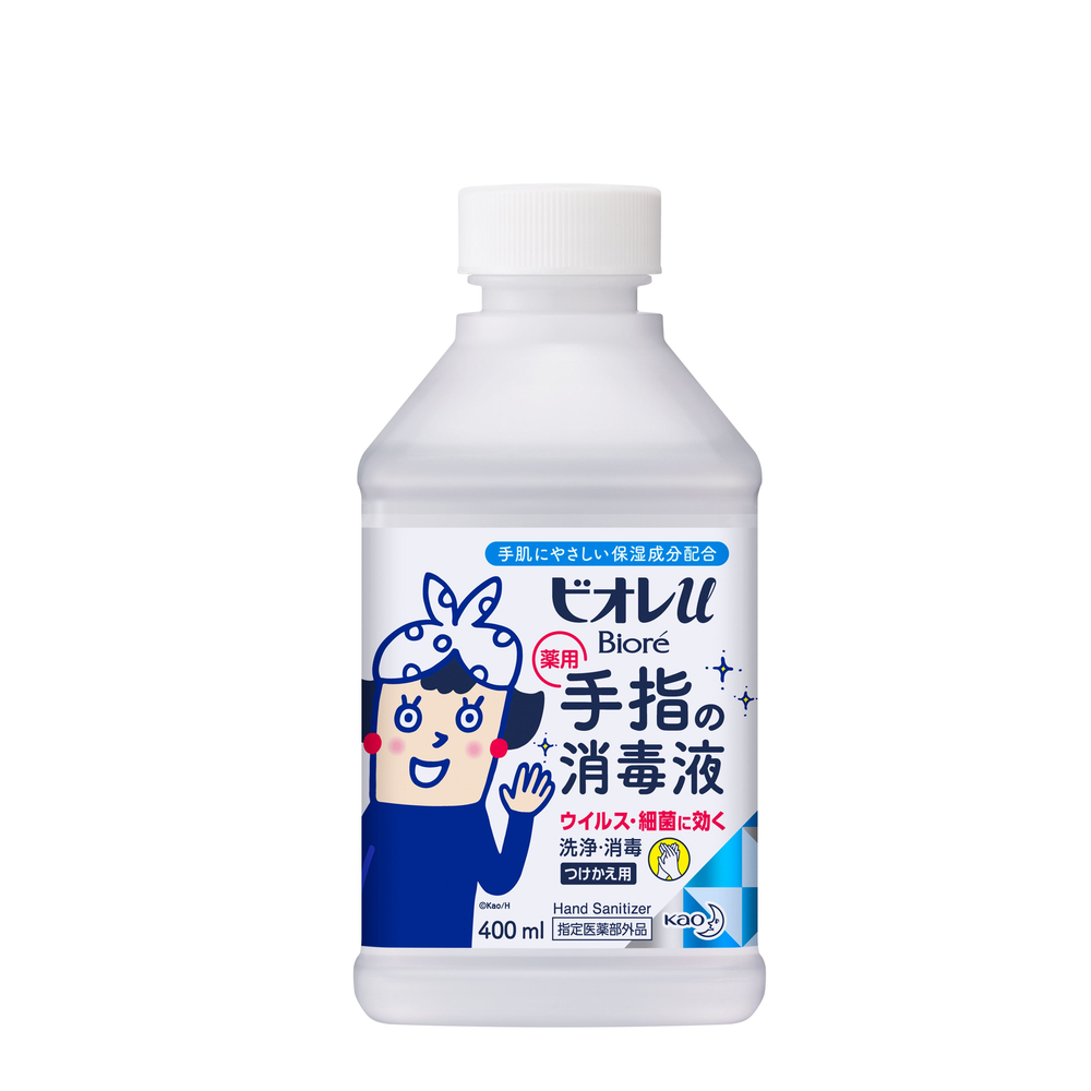 ビオレｕ 手指の消毒液 つけかえ用