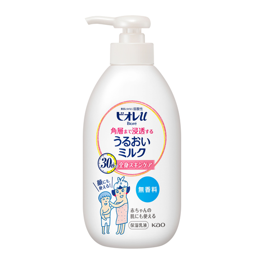 ビオレｕ 角質まで浸透するうるおいミルク 無香料