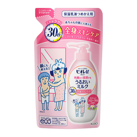 ビオレｕ 角質まで浸透するうるおいミルク やさしいフローラルの香り 詰替
