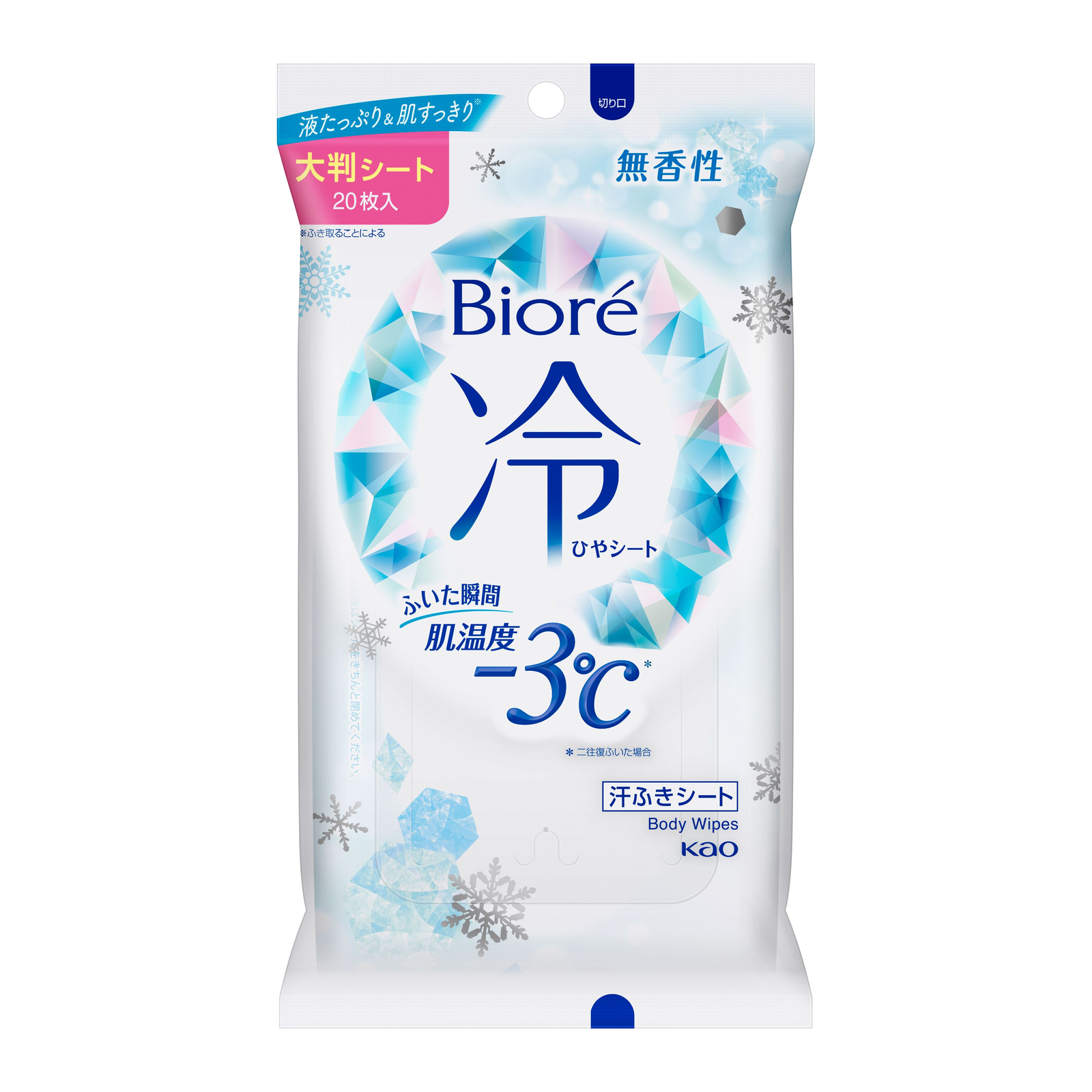 ビオレ冷シート 無香性
