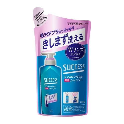 サクセス リンスのいらない薬用シャンプー スムースウォッシュ 詰替