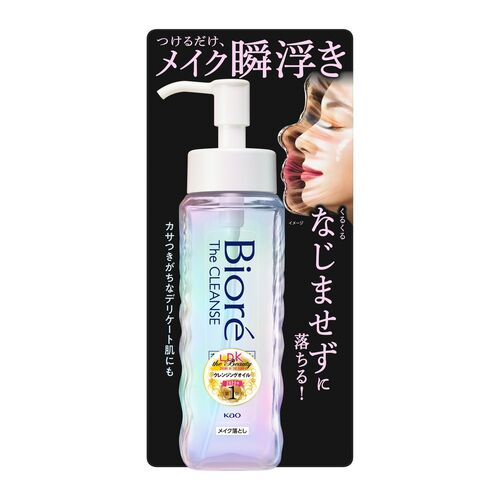 ビオレ ザクレンズオイルメイク落とし