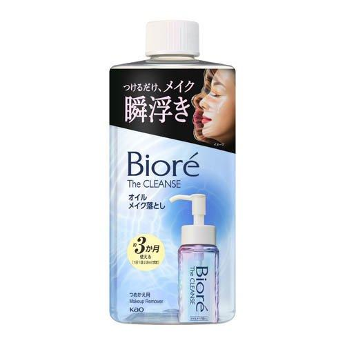 ビオレ ザクレンズオイルメイク落とし 詰替
