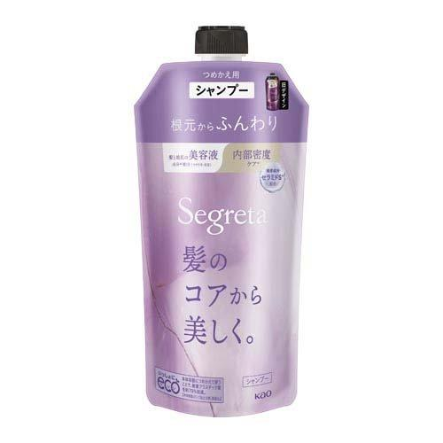 セグレタ シャンプー 根元からふんわり 詰替