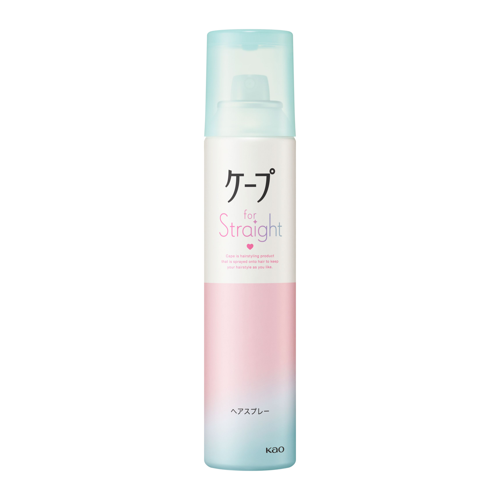 ケープ フォーストレート 無香料