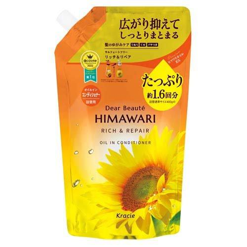 ディアボーテＨＩＭＡＷＡＲＩ オイルインコンディショナー リッチ＆リペア 詰替 １．６回分