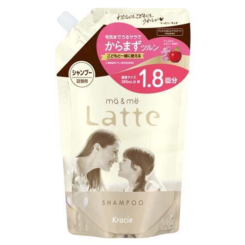 マー＆ミーＬａｔｔｅ シャンプー 詰替 １．８回分