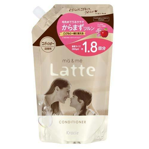 マー＆ミーＬａｔｔｅ コンディショナー 詰替 １．８回分