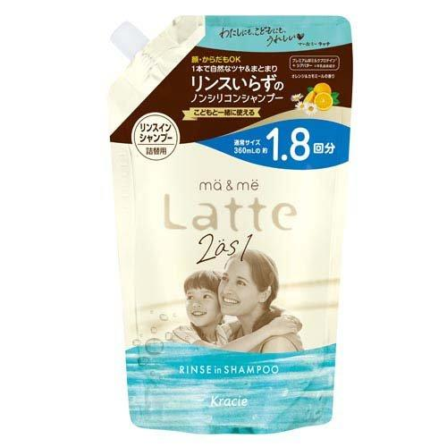 マー＆ミー リンスインシャンプー 詰替 １．８回分