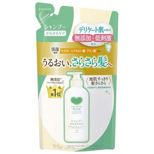 カウブランド 無添加シャンプー さらさらケア 詰替