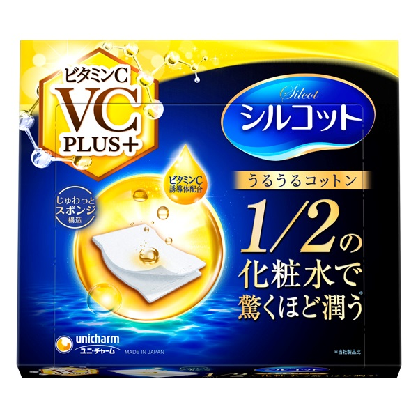 シルコット うるうるコットン ビタミンＣプラス