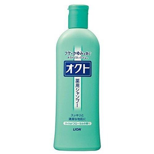 オクト薬用シャンプー